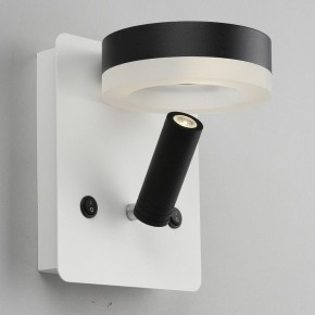 Бра с подсветкой Omnilux Sorano OML-10911-02 в Лабытнанги - labytnangi.mebel24.online | фото 5