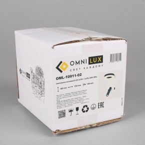 Бра с подсветкой Omnilux Sorano OML-10911-02 в Лабытнанги - labytnangi.mebel24.online | фото 8