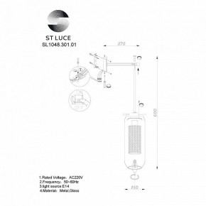 Бра ST-Luce Gerrit SL1048.301.01 в Лабытнанги - labytnangi.mebel24.online | фото 3