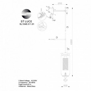 Бра ST-Luce Gerrit SL1048.311.01 в Лабытнанги - labytnangi.mebel24.online | фото 3