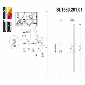 Бра ST-Luce Ralio SL1580.201.01 в Лабытнанги - labytnangi.mebel24.online | фото 3