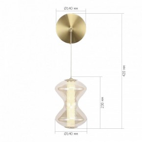 Бра ST-Luce SPINE SL6136.201.01 в Лабытнанги - labytnangi.mebel24.online | фото 4