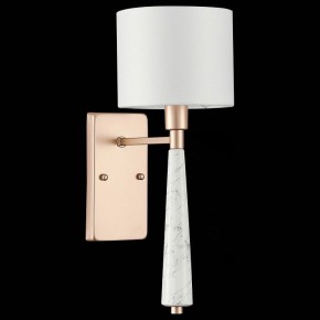Бра ST-Luce Vellino SL1163.201.01 в Лабытнанги - labytnangi.mebel24.online | фото 6
