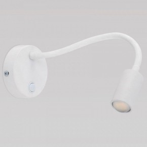 Бра TK Lighting Lagos 2449 Lagos в Лабытнанги - labytnangi.mebel24.online | фото