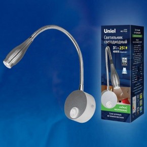Бра Uniel ULT-F22 UL-00004241 в Лабытнанги - labytnangi.mebel24.online | фото