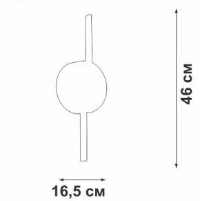 Бра Vitaluce V3041 V3041-0/2A в Лабытнанги - labytnangi.mebel24.online | фото 4