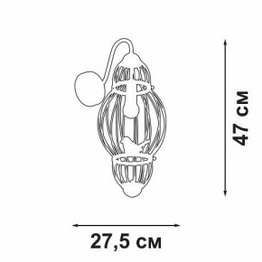 Бра Vitaluce V3061 V3061-8/1A в Лабытнанги - labytnangi.mebel24.online | фото 2