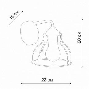 Бра Vitaluce V3102 V3102-0/1A в Лабытнанги - labytnangi.mebel24.online | фото