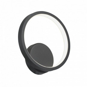 Бра Vitaluce V46090 V46090-1/1A в Лабытнанги - labytnangi.mebel24.online | фото 2