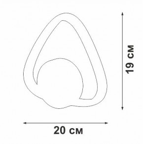 Бра Vitaluce V46100 V46100-0/1A в Лабытнанги - labytnangi.mebel24.online | фото 5