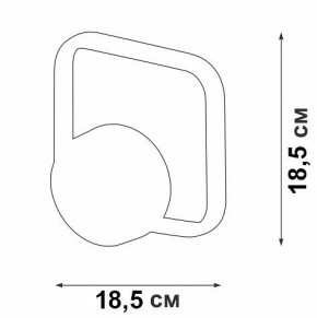 Бра Vitaluce V46120 V46120-1/1A в Лабытнанги - labytnangi.mebel24.online | фото 5