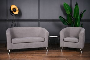 Комплект мягкой мебели 601+600 (диван+кресло) в Лабытнанги - labytnangi.mebel24.online | фото 3