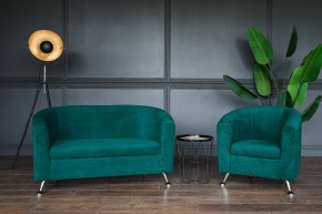 Комплект мягкой мебели 601+600 (диван+кресло) в Лабытнанги - labytnangi.mebel24.online | фото 4