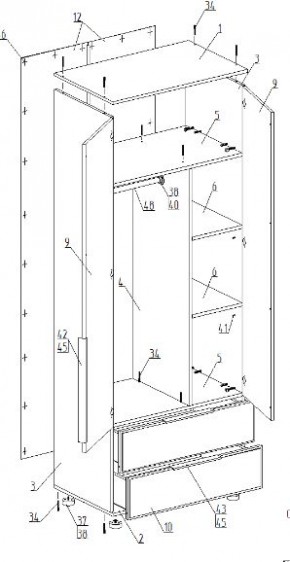 Детская "Лео" (модульная) в Лабытнанги - labytnangi.mebel24.online | фото 12