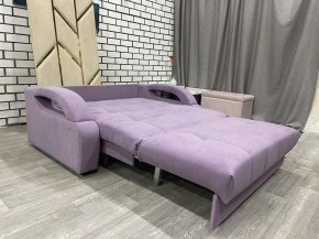 Диван Аккордеон ППУ 1480*2000 в Лабытнанги - labytnangi.mebel24.online | фото 3
