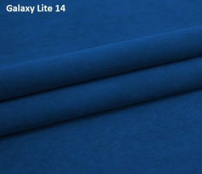 Диван Элита-3 (ПЗ) с оттоманкой в Лабытнанги - labytnangi.mebel24.online | фото 11