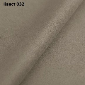 Диван Элита-3 (ПЗ) с оттоманкой в Лабытнанги - labytnangi.mebel24.online | фото 24
