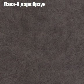 Диван Феникс 2 (ткань до 300) в Лабытнанги - labytnangi.mebel24.online | фото 17