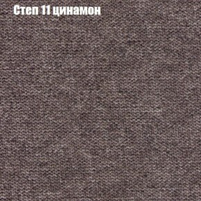 Диван Феникс 2 (ткань до 300) в Лабытнанги - labytnangi.mebel24.online | фото 38