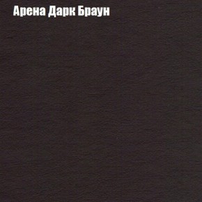 Диван Феникс 2 (ткань до 300) в Лабытнанги - labytnangi.mebel24.online | фото 61