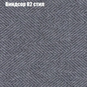 Диван Феникс 2 (ткань до 300) в Лабытнанги - labytnangi.mebel24.online | фото 66