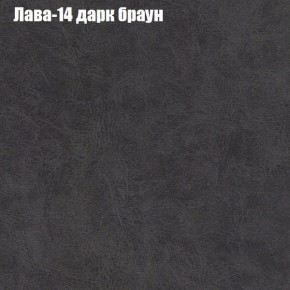 Диван Феникс 5 (ткань до 300) в Лабытнанги - labytnangi.mebel24.online | фото 19