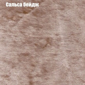 Диван Феникс 5 (ткань до 300) в Лабытнанги - labytnangi.mebel24.online | фото 33
