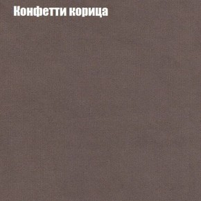 Диван Фреш 1 (ткань до 300) в Лабытнанги - labytnangi.mebel24.online | фото 14