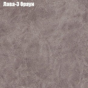 Диван Фреш 1 (ткань до 300) в Лабытнанги - labytnangi.mebel24.online | фото 17