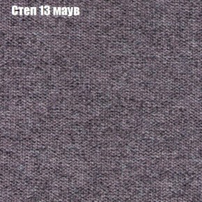 Диван Комбо 1 (ткань до 300) в Лабытнанги - labytnangi.mebel24.online | фото 50