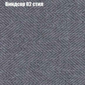 Диван Комбо 2 (ткань до 300) в Лабытнанги - labytnangi.mebel24.online | фото 10