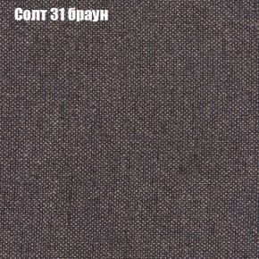 Диван Комбо 2 (ткань до 300) в Лабытнанги - labytnangi.mebel24.online | фото 12