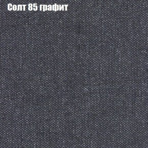Диван Комбо 3 (ткань до 300) в Лабытнанги - labytnangi.mebel24.online | фото 14