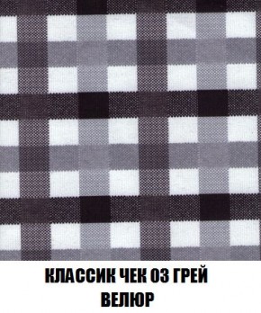 Диван Кристалл (ткань до 300) Боннель в Лабытнанги - labytnangi.mebel24.online | фото 18