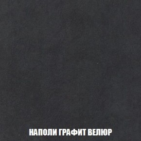 Диван Кристалл (ткань до 300) Боннель в Лабытнанги - labytnangi.mebel24.online | фото 43
