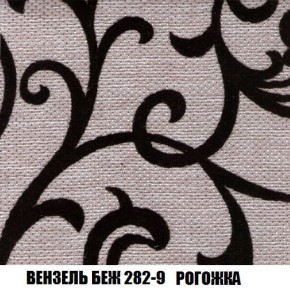 Диван Кристалл (ткань до 300) Боннель в Лабытнанги - labytnangi.mebel24.online | фото 65