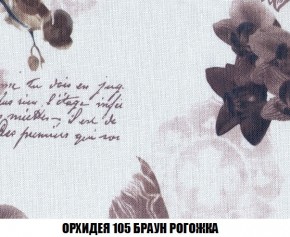 Диван Кристалл (ткань до 300) Боннель в Лабытнанги - labytnangi.mebel24.online | фото 68