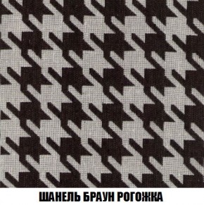 Диван Кристалл (ткань до 300) Боннель в Лабытнанги - labytnangi.mebel24.online | фото 72