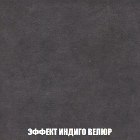 Диван Кристалл (ткань до 300) Боннель в Лабытнанги - labytnangi.mebel24.online | фото 81