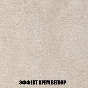 Диван Кристалл (ткань до 300) Боннель в Лабытнанги - labytnangi.mebel24.online | фото 83