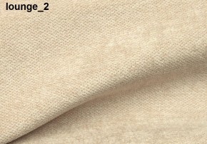 Диван Мичиган (1 кат. ткани) с узкими мягкими подлокотниками (НПБ) в Лабытнанги - labytnangi.mebel24.online | фото