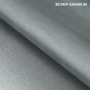 Диван прямой Gerad 11001 (ткань Банни 11) в Лабытнанги - labytnangi.mebel24.online | фото 12