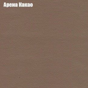 Диван Рио 5 (ткань до 300) в Лабытнанги - labytnangi.mebel24.online | фото 62