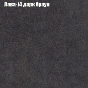 Диван Рио 6 (ткань до 300) в Лабытнанги - labytnangi.mebel24.online | фото 24