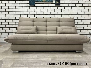 Диван Сноуден (Snowden) НПБ ткань до 300 руб. в Лабытнанги - labytnangi.mebel24.online | фото