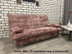 Диван Сноуден (Snowden) НПБ ткань до 500 руб. в Лабытнанги - labytnangi.mebel24.online | фото