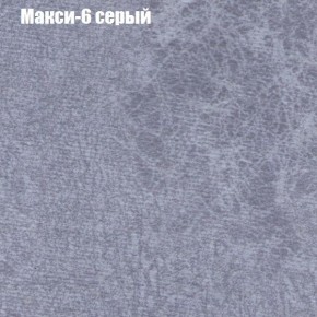 Диван угловой КОМБО-1 МДУ (ткань до 300) в Лабытнанги - labytnangi.mebel24.online | фото 12
