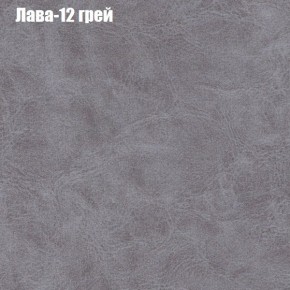 Диван угловой КОМБО-1 МДУ (ткань до 300) в Лабытнанги - labytnangi.mebel24.online | фото 5