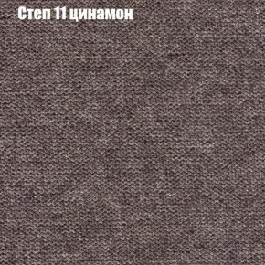 Диван угловой КОМБО-2 МДУ (ткань до 300) в Лабытнанги - labytnangi.mebel24.online | фото 47
