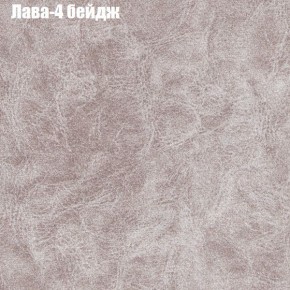 Диван угловой КОМБО-3 МДУ (ткань до 300) в Лабытнанги - labytnangi.mebel24.online | фото 25